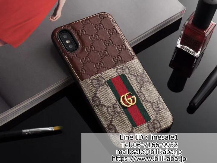 gucci アイホン6プラスカバー ペア向け