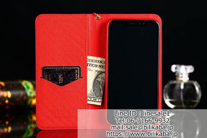 iphone7 plus手帳ケース gucci レザー製