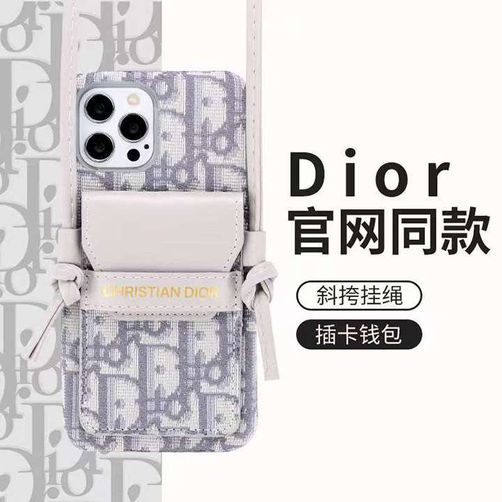 dior 販売店 iphone 14