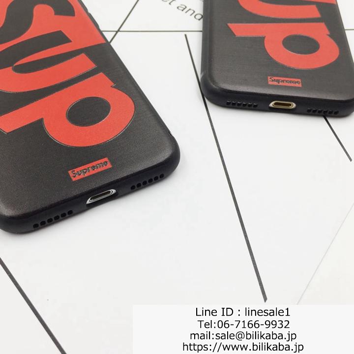 supreme iphoneケース 7 supreme iphoneケース 7