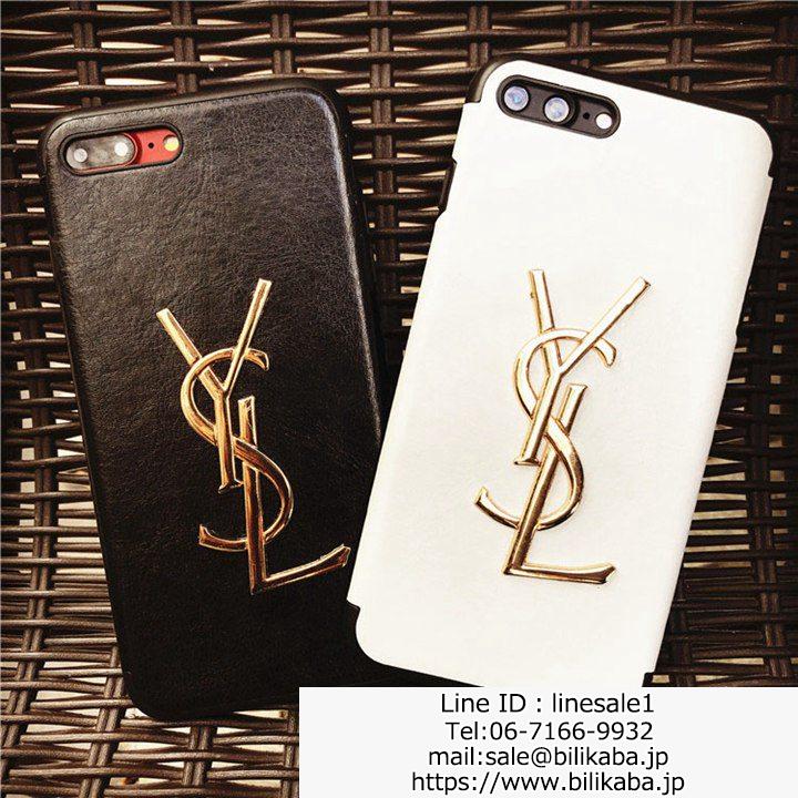 アイフォン7 プラスケース ysl アイフォン7 プラスケース ysl