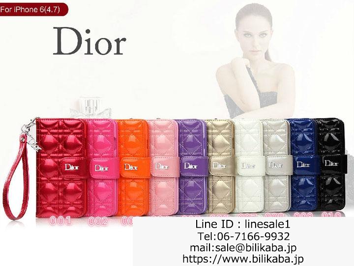 dior アイフォン8ケース 手帳