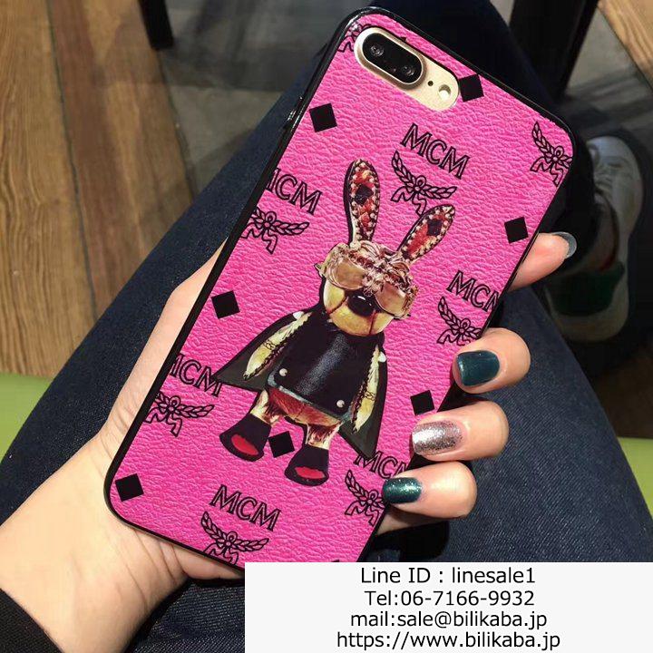 MCM iphone7plusケース カップル用 MCM iphone7plusケース カップル用