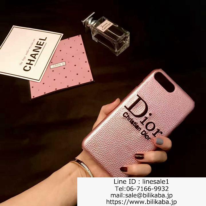 dior iphone7plusケース ピンク色
