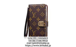 ブランド louis vuitton iphone11pro maxケース 手帳型