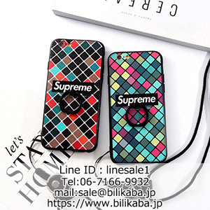 supreme